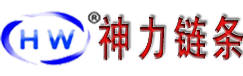 冷拔機(jī)鏈條
